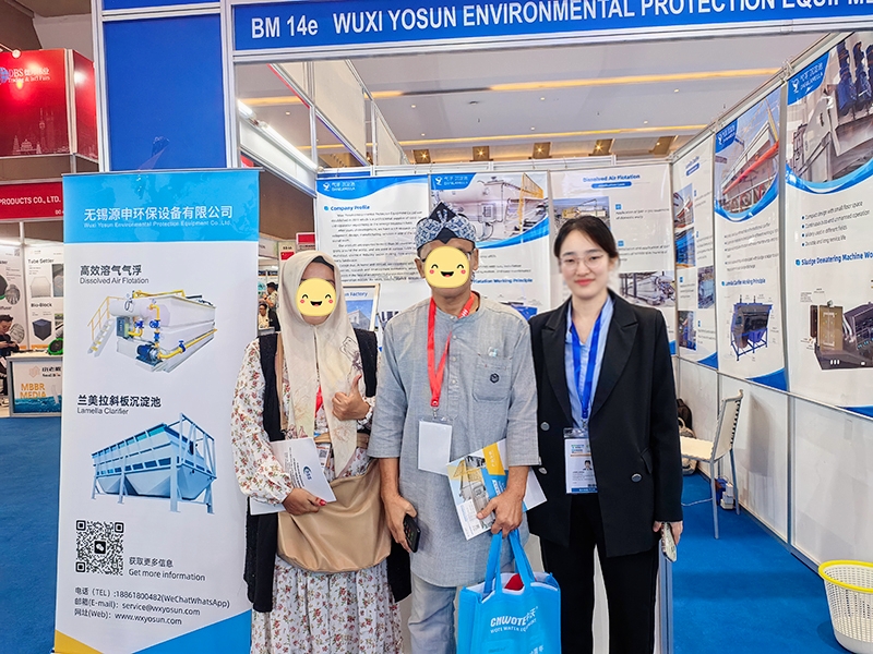 中国·金沙(js93252-VIP认证)环保印尼水展气浮机沉淀池.jpg